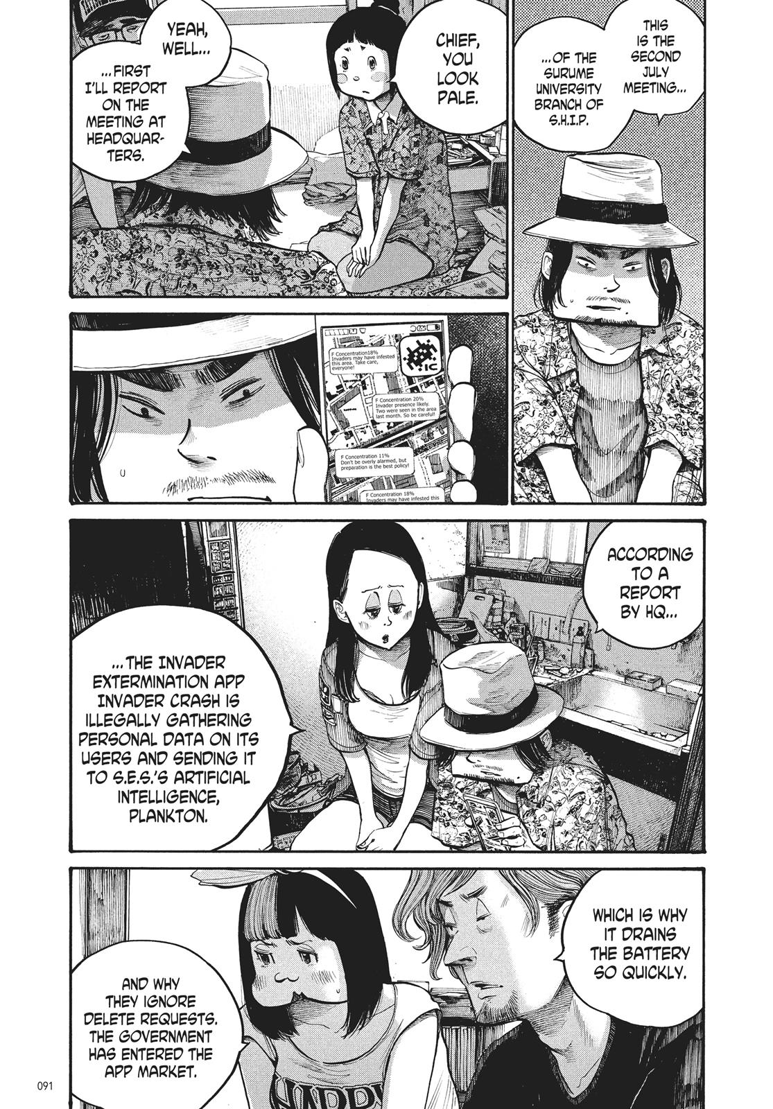 Read Dead Dead Demons Dededede Destruction en Manga Online