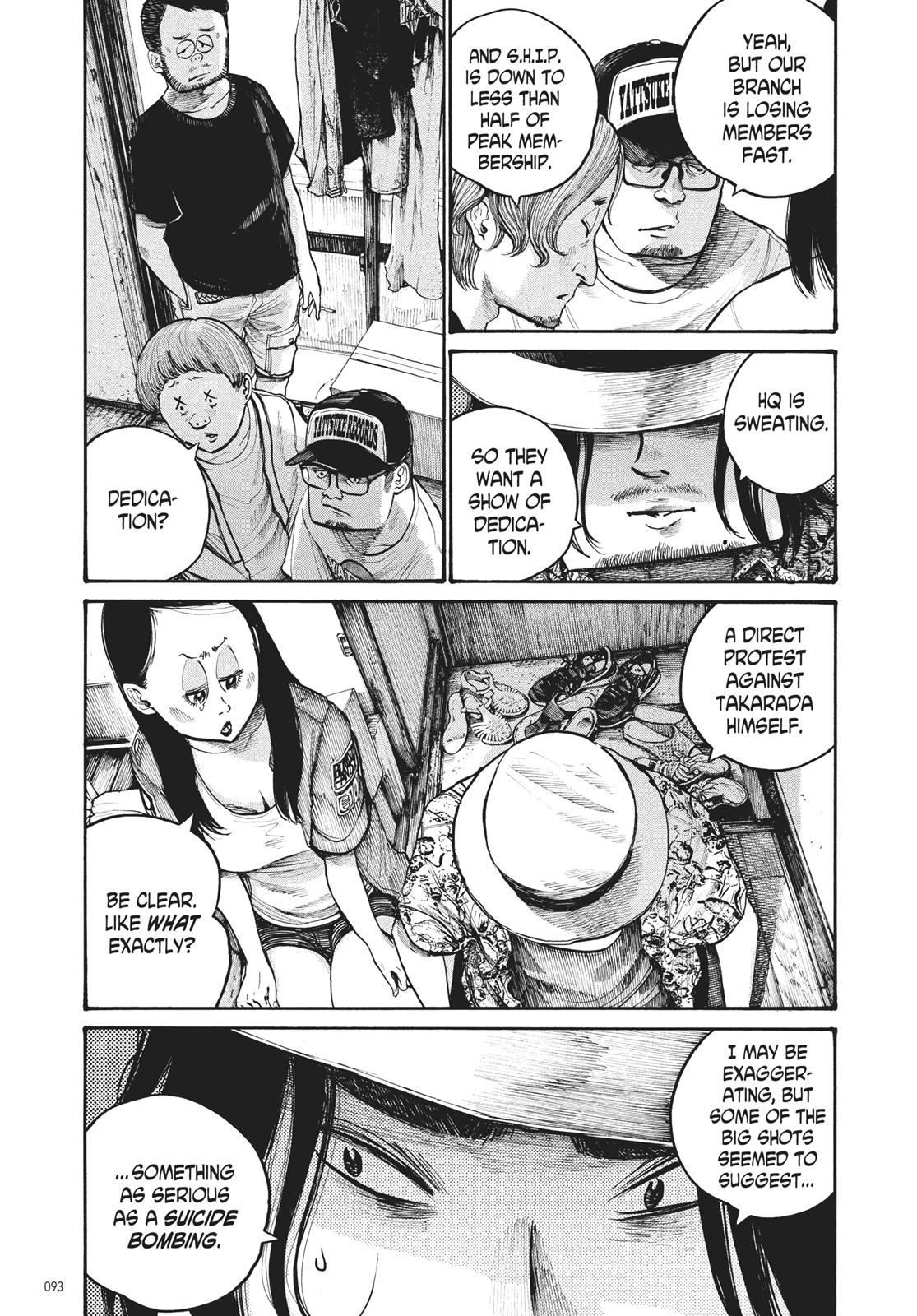 Read Dead Dead Demons Dededede Destruction en Manga Online