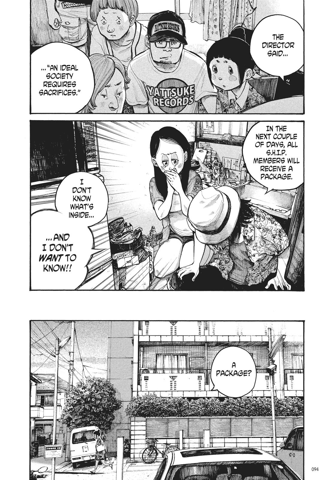 Read Dead Dead Demons Dededede Destruction en Manga Online