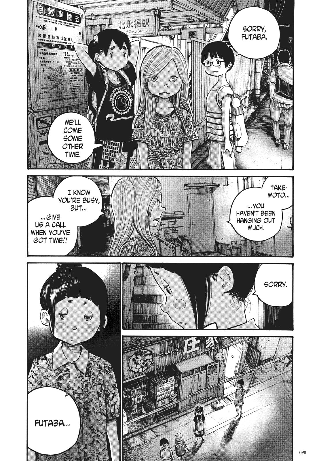 Read Dead Dead Demons Dededede Destruction en Manga Online