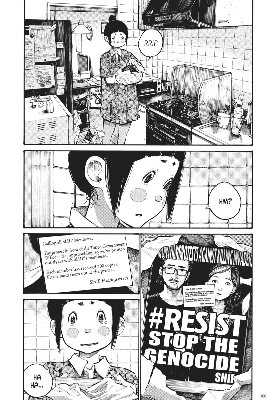 Read Dead Dead Demons Dededede Destruction en Manga Online