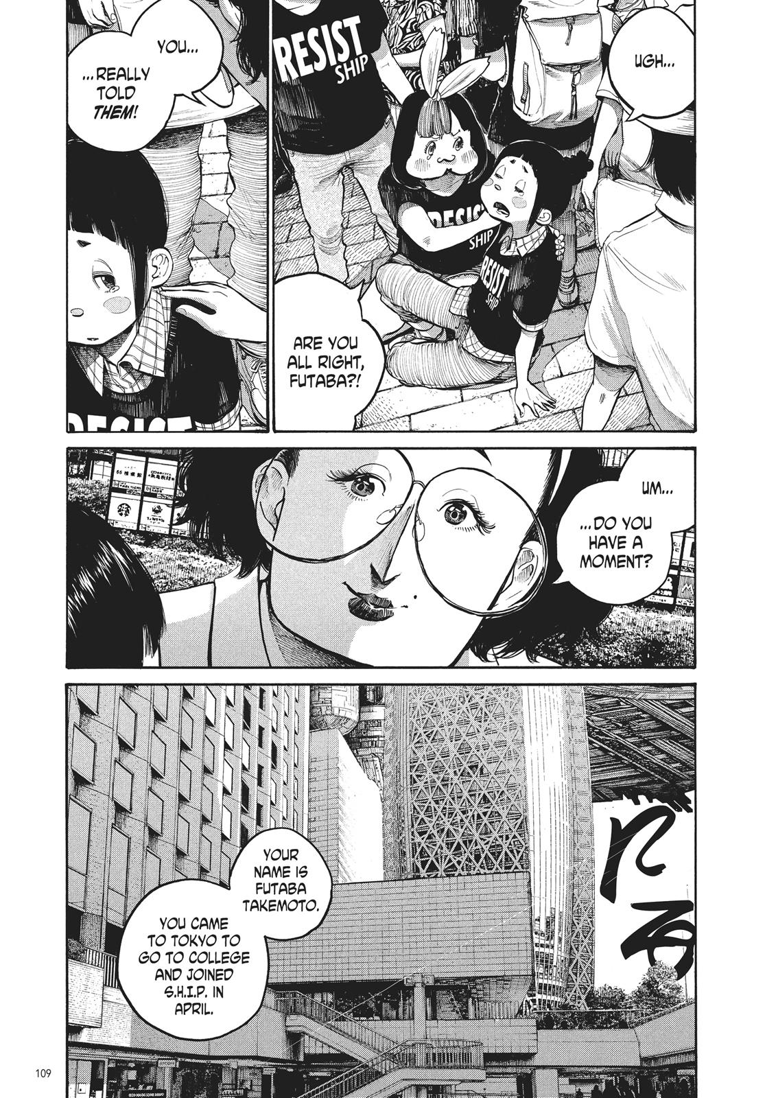 Read Dead Dead Demons Dededede Destruction en Manga Online