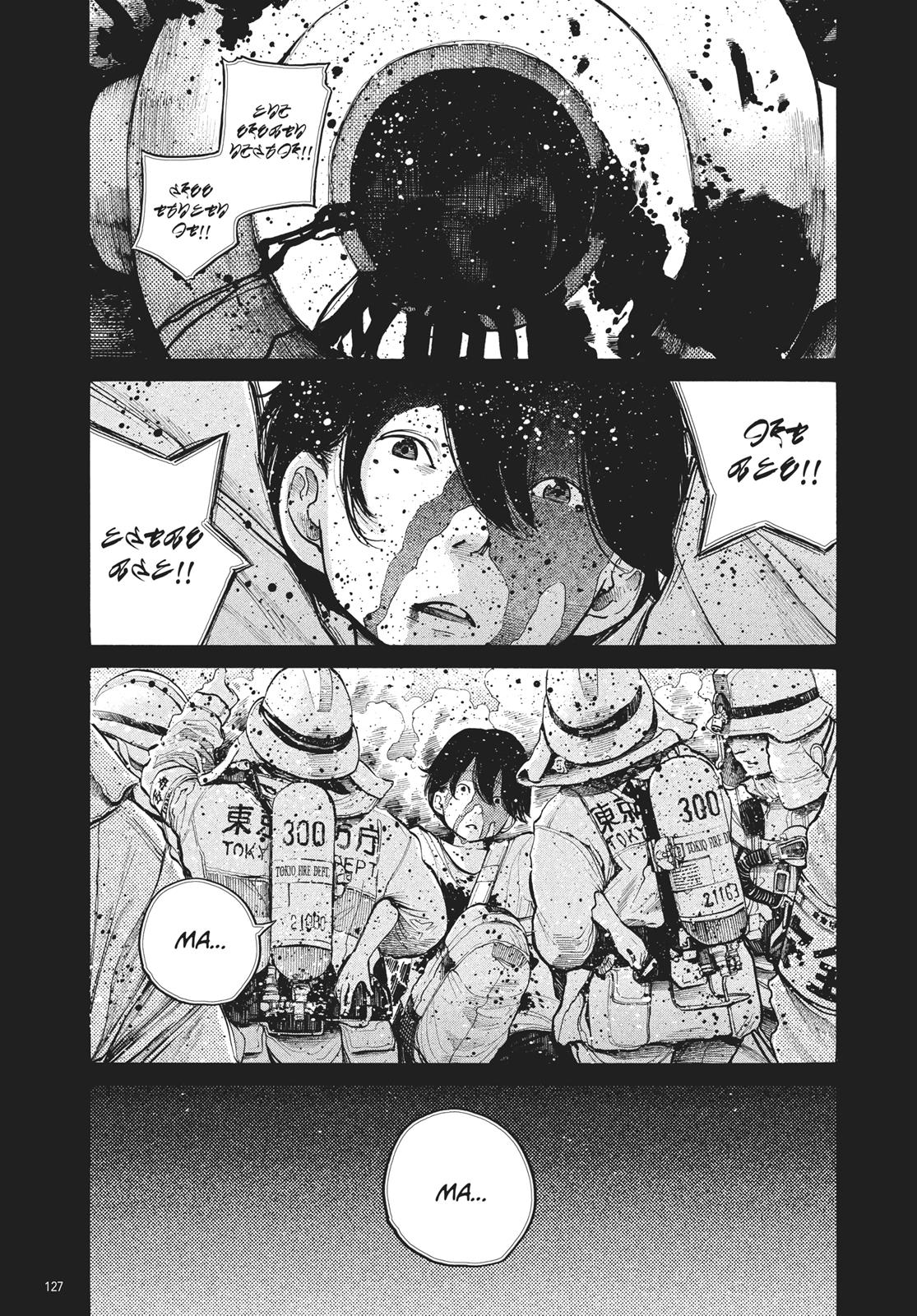 Read Dead Dead Demons Dededede Destruction en Manga Online