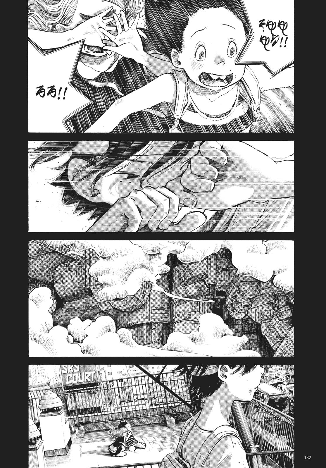Read Dead Dead Demons Dededede Destruction en Manga Online