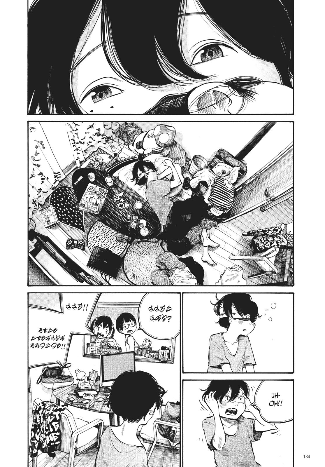 Read Dead Dead Demons Dededede Destruction en Manga Online