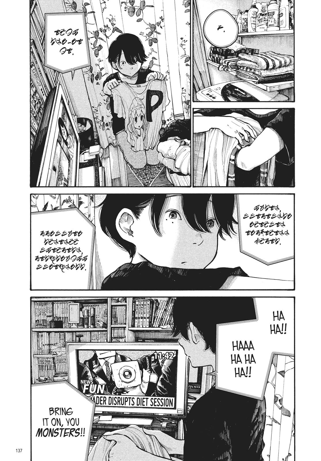 Read Dead Dead Demons Dededede Destruction en Manga Online