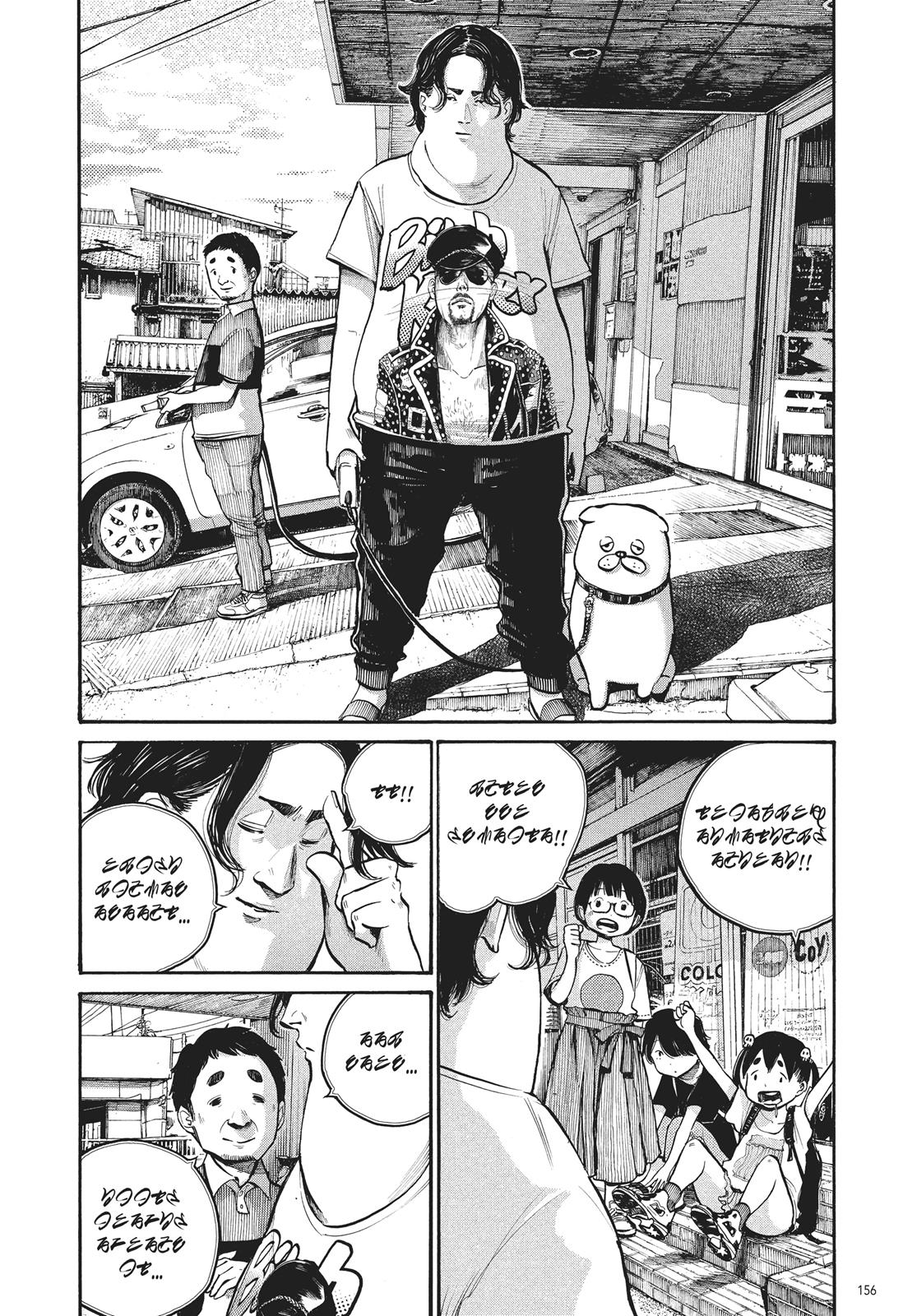 Read Dead Dead Demons Dededede Destruction en Manga Online