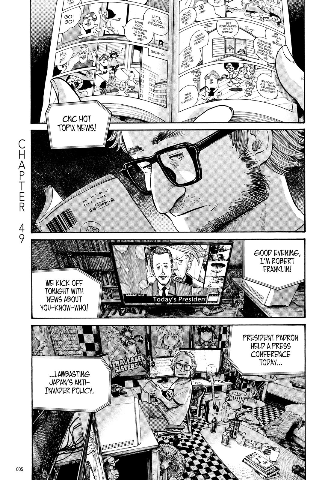 Read Dead Dead Demons Dededede Destruction en Manga Online