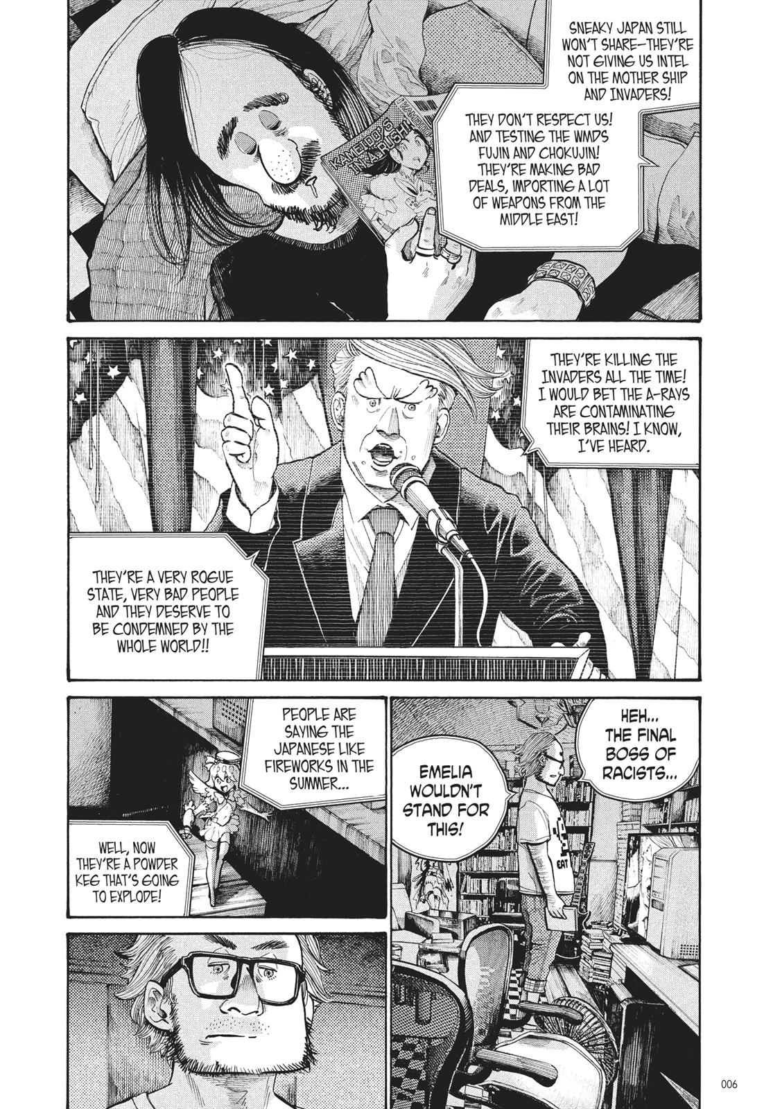 Read Dead Dead Demons Dededede Destruction en Manga Online