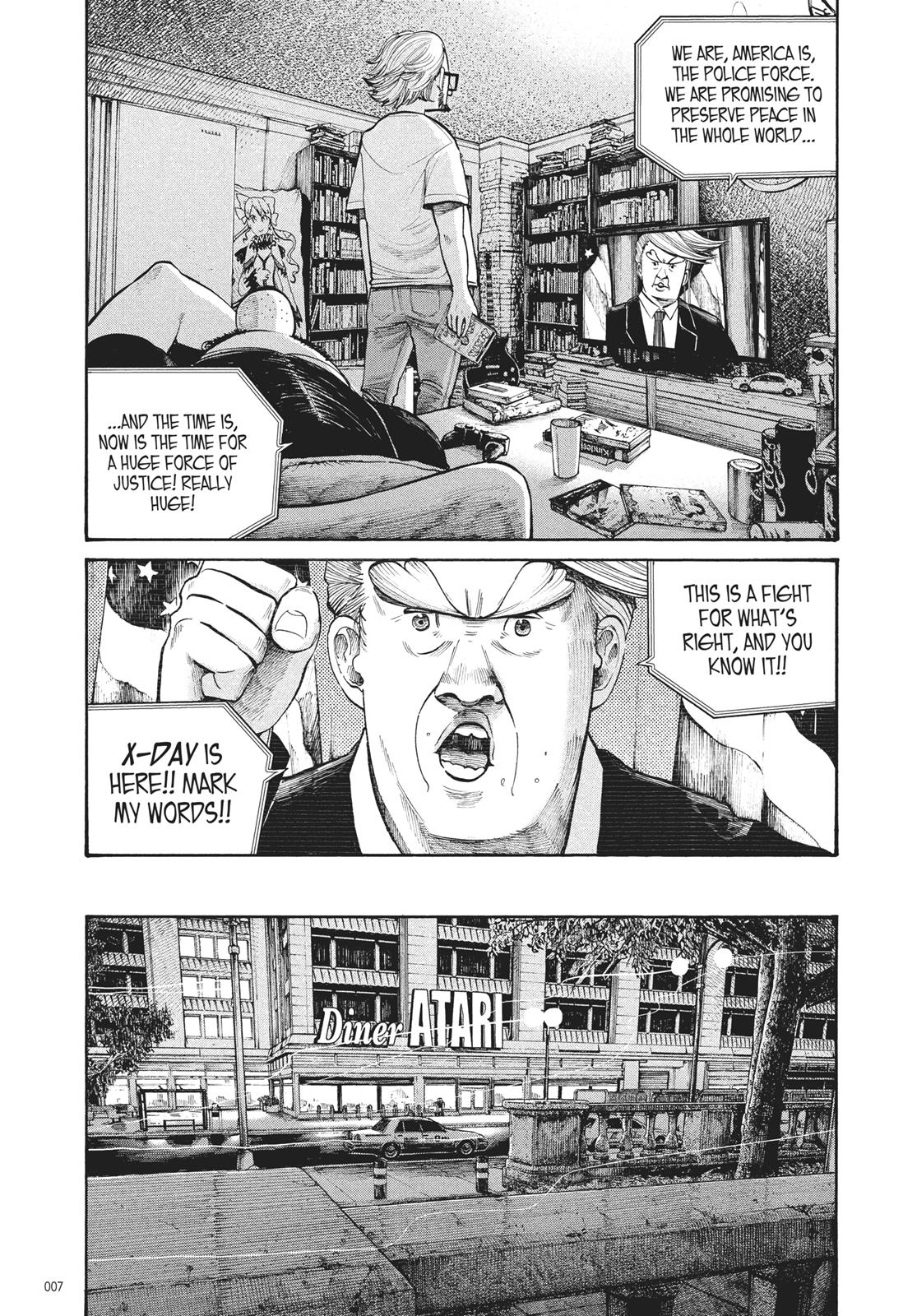 Read Dead Dead Demons Dededede Destruction en Manga Online