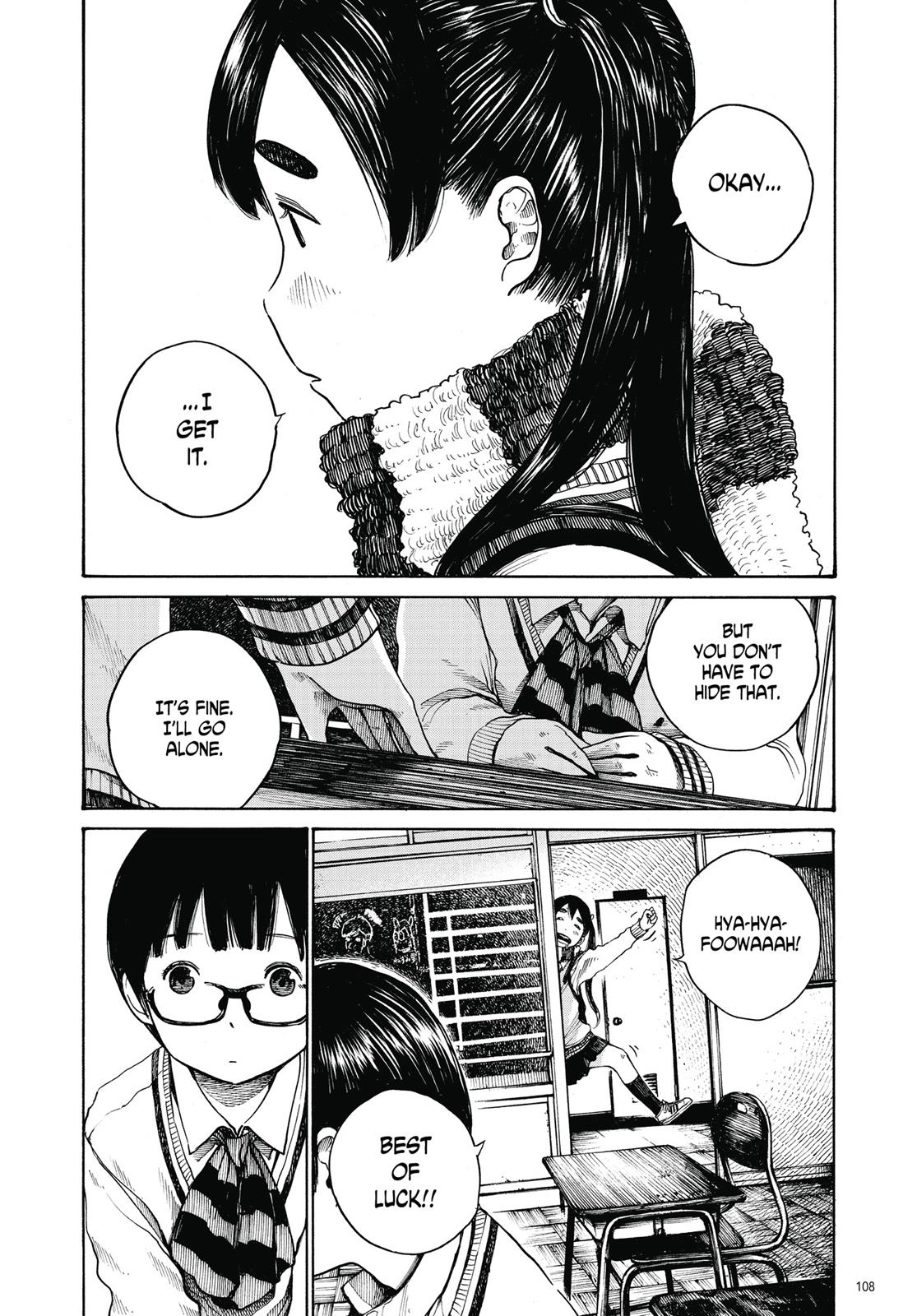 Read Dead Dead Demons Dededede Destruction en Manga Online