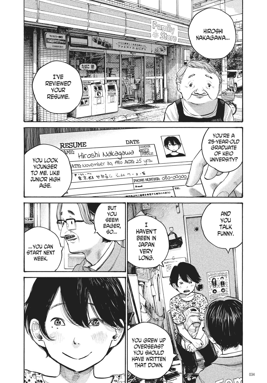 Read Dead Dead Demons Dededede Destruction en Manga Online