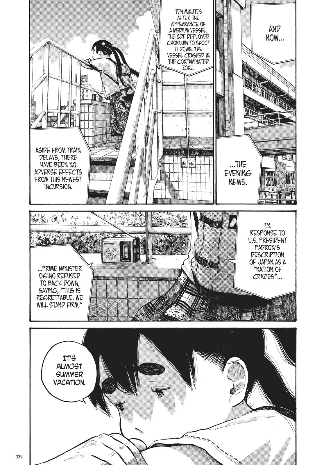 Read Dead Dead Demons Dededede Destruction en Manga Online