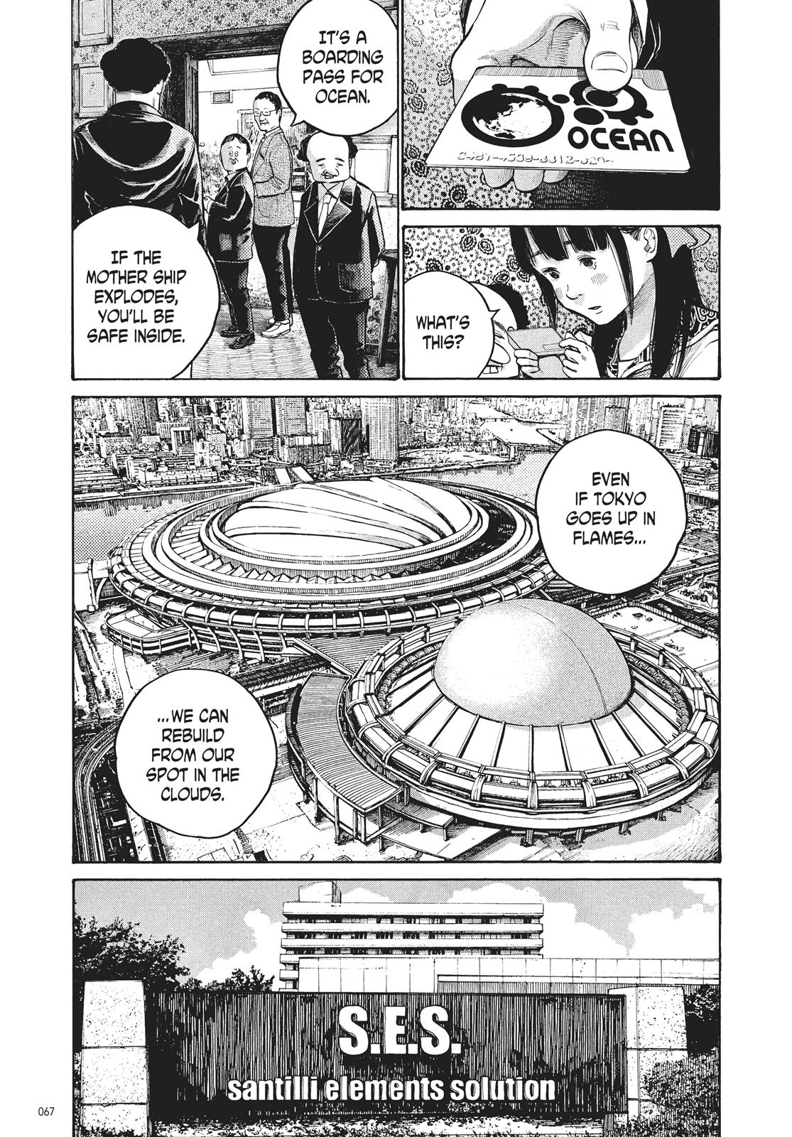 Read Dead Dead Demons Dededede Destruction en Manga Online