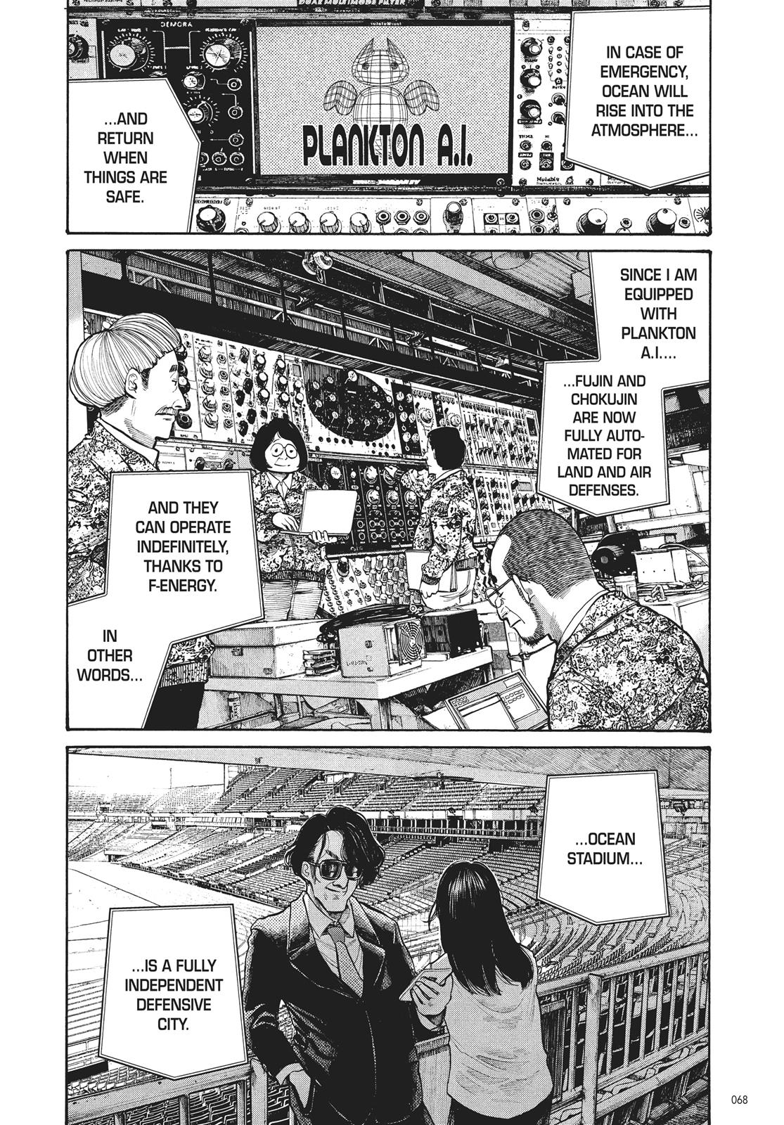 Read Dead Dead Demons Dededede Destruction en Manga Online