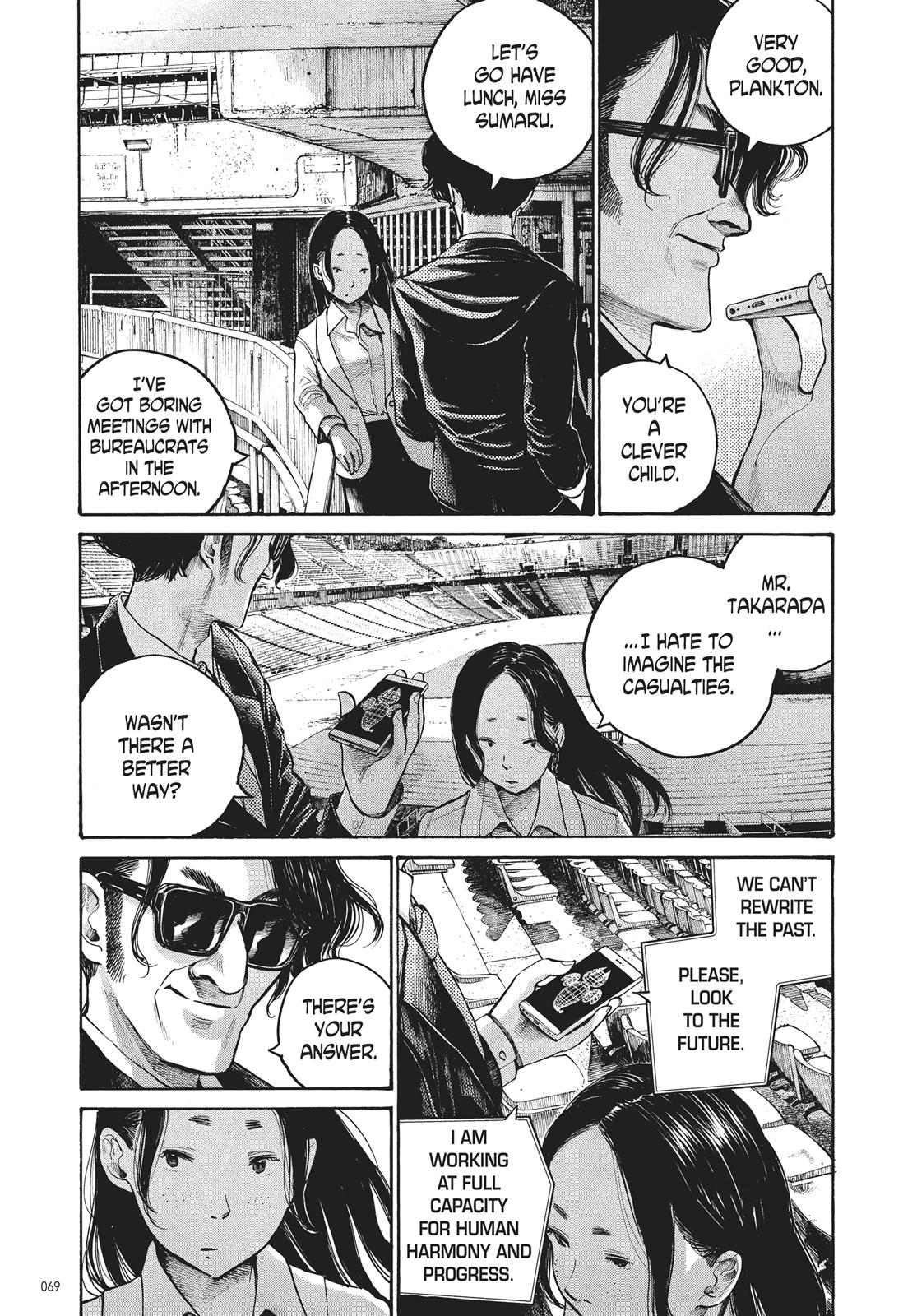 Read Dead Dead Demons Dededede Destruction en Manga Online