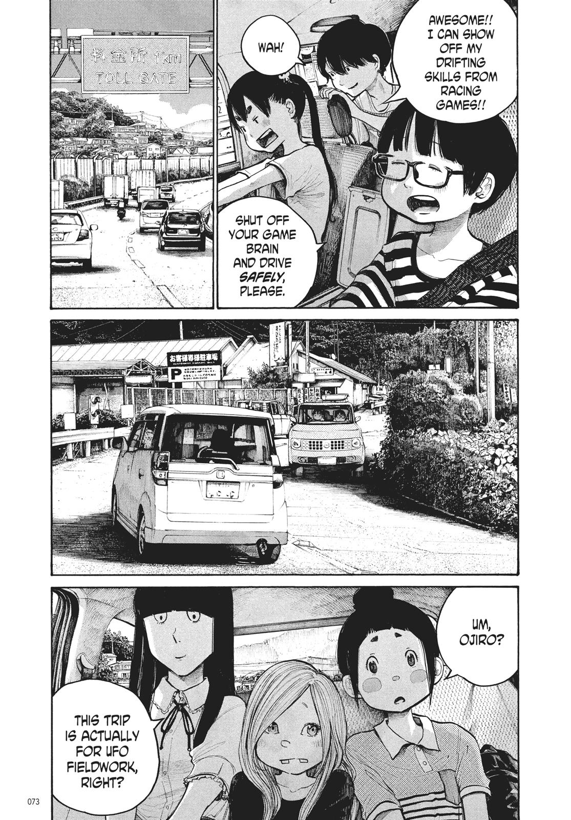 Read Dead Dead Demons Dededede Destruction en Manga Online