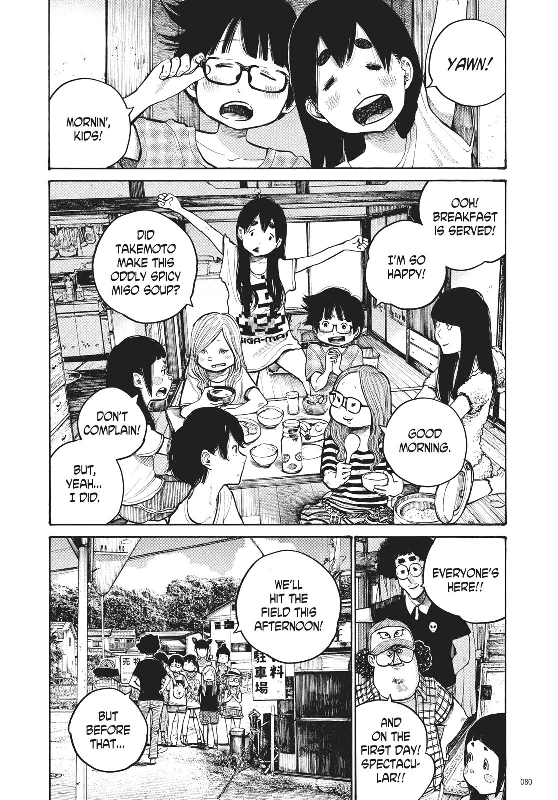 Read Dead Dead Demons Dededede Destruction en Manga Online