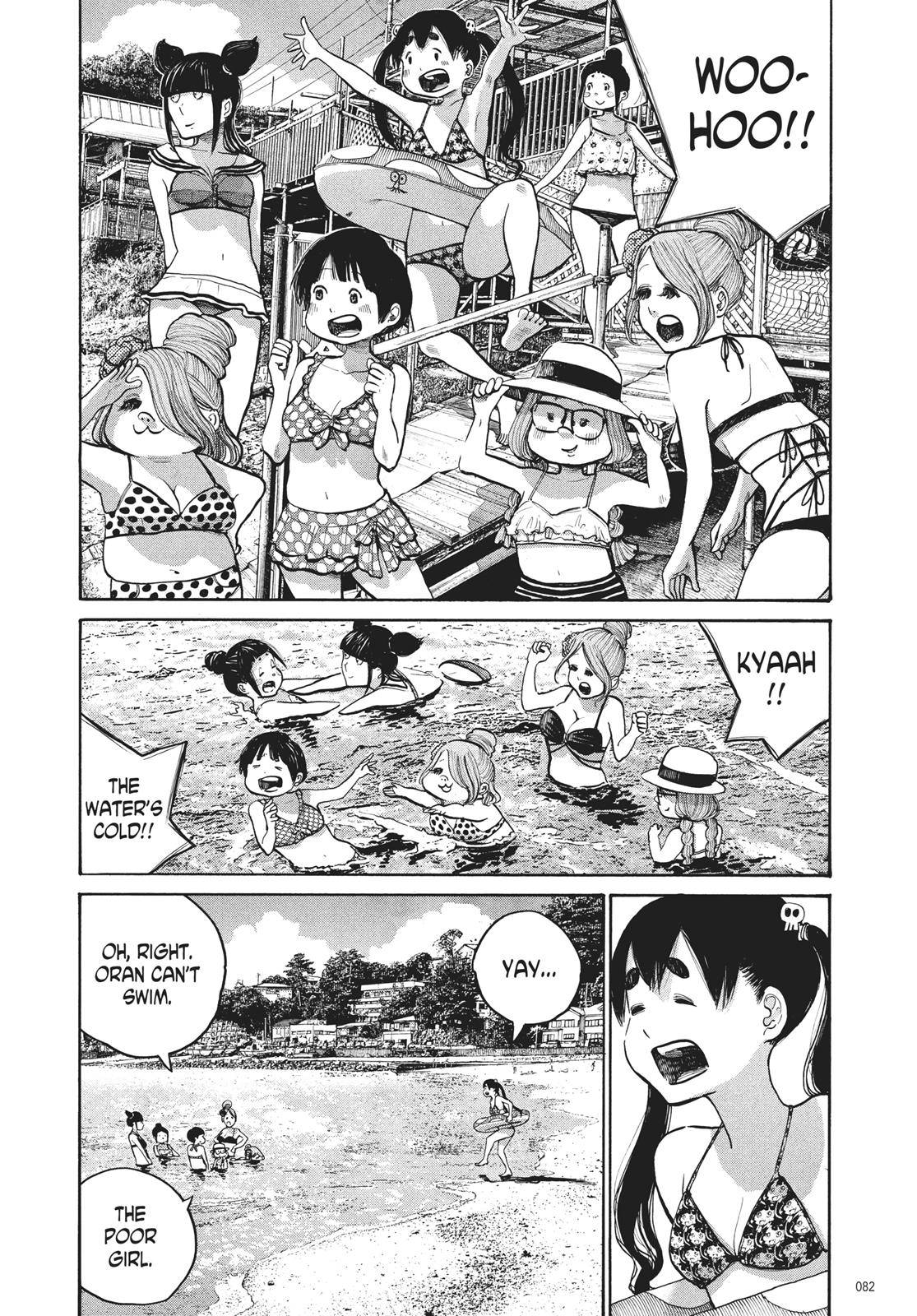Read Dead Dead Demons Dededede Destruction en Manga Online