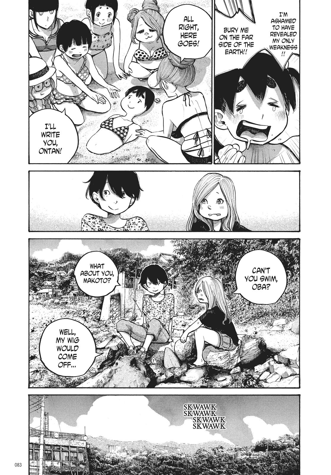 Read Dead Dead Demons Dededede Destruction en Manga Online