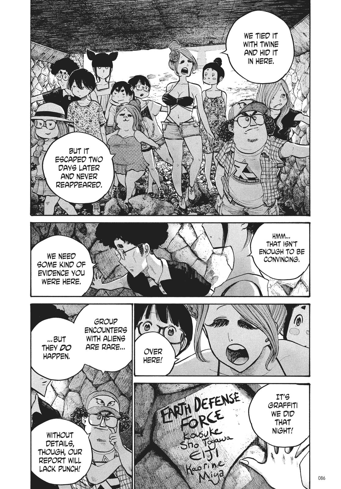 Read Dead Dead Demons Dededede Destruction en Manga Online