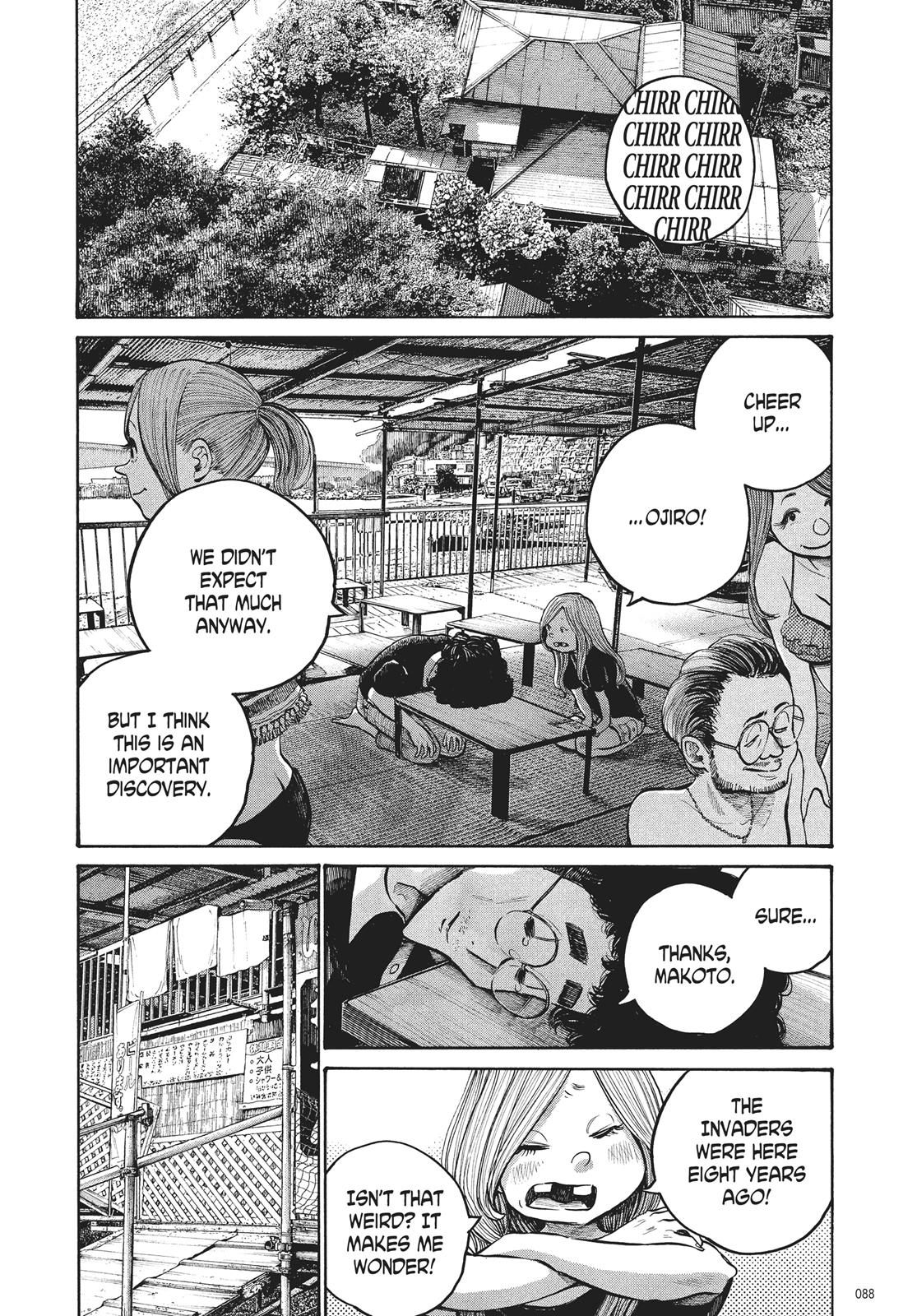 Read Dead Dead Demons Dededede Destruction en Manga Online