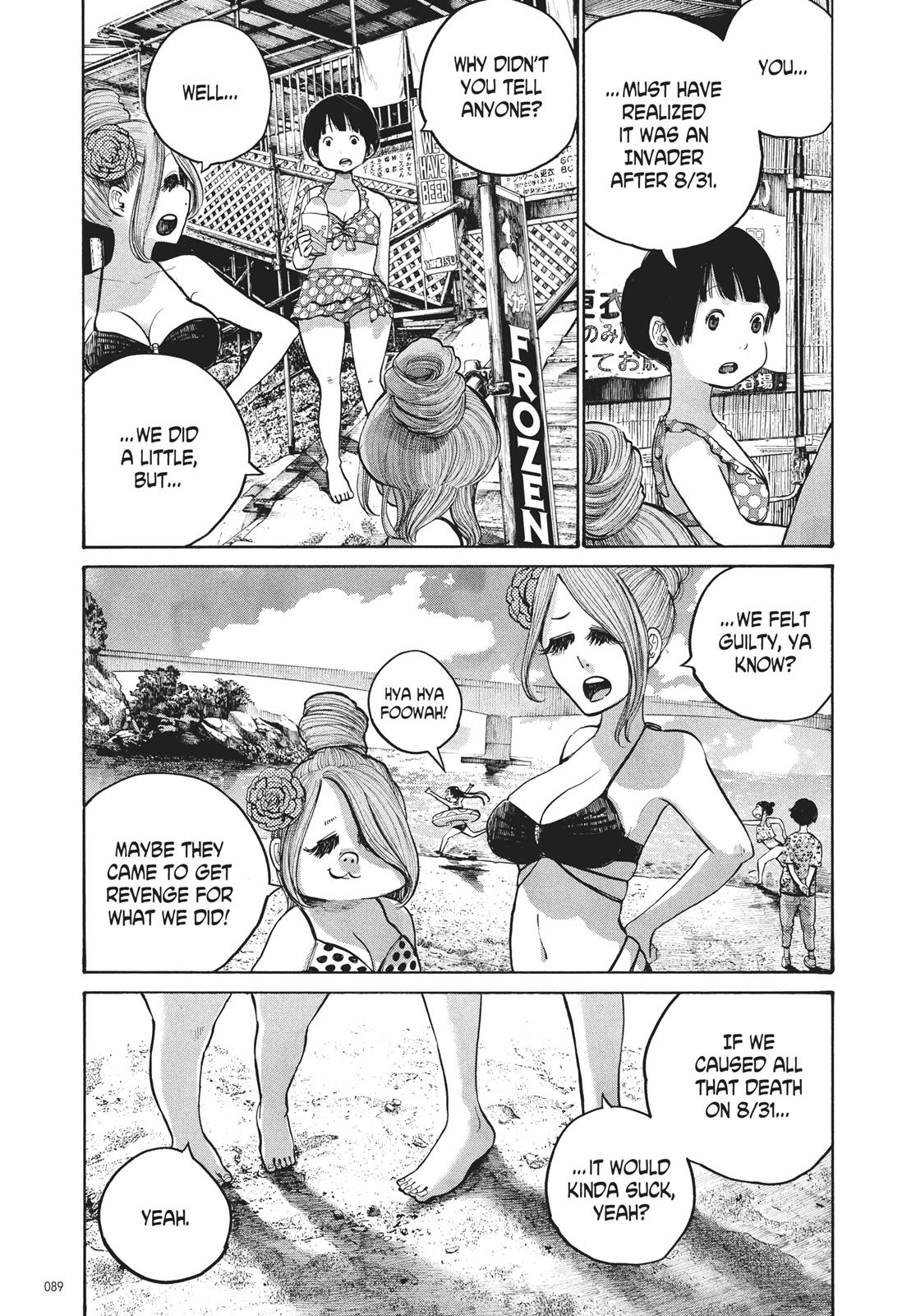 Read Dead Dead Demons Dededede Destruction en Manga Online