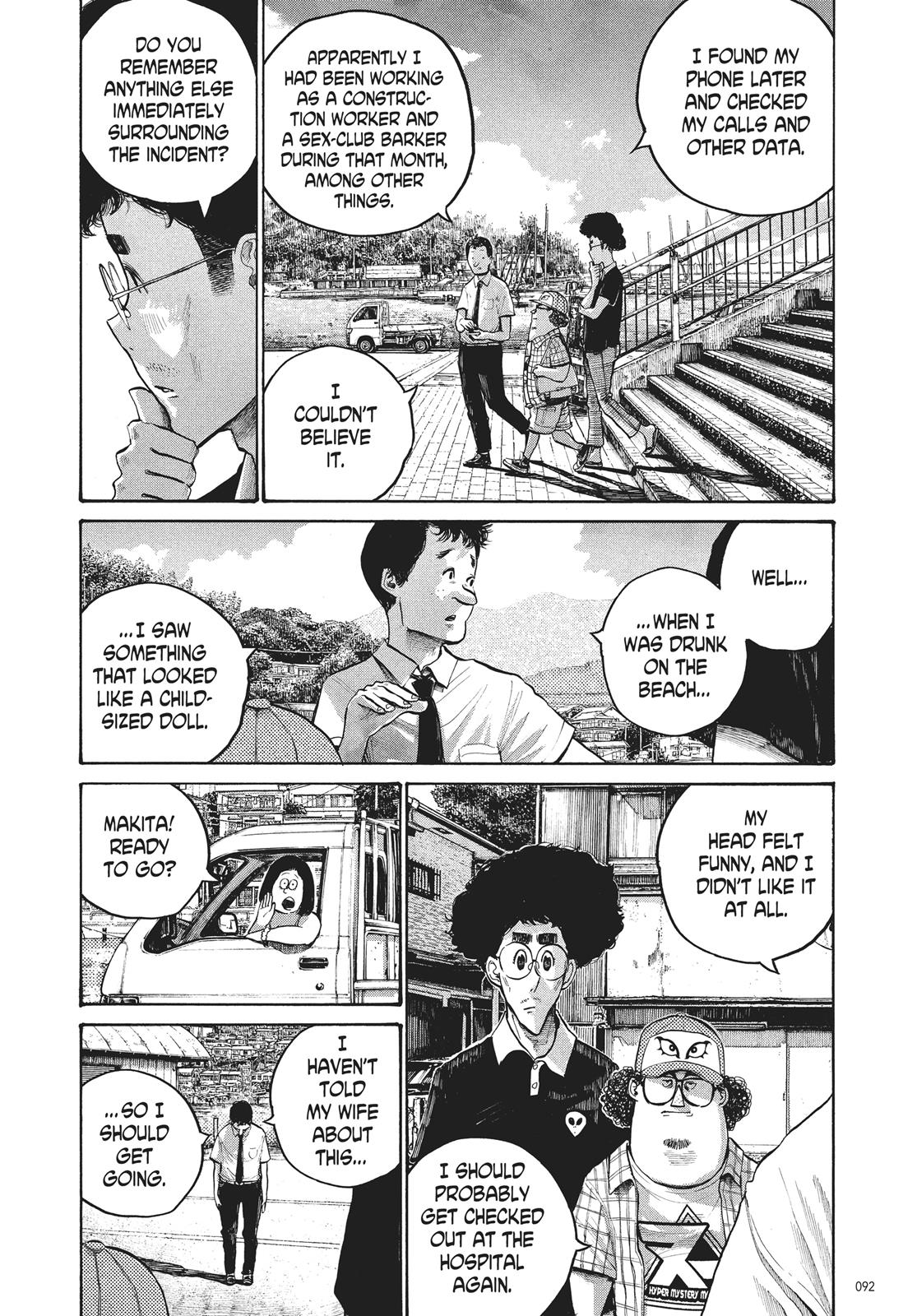 Read Dead Dead Demons Dededede Destruction en Manga Online