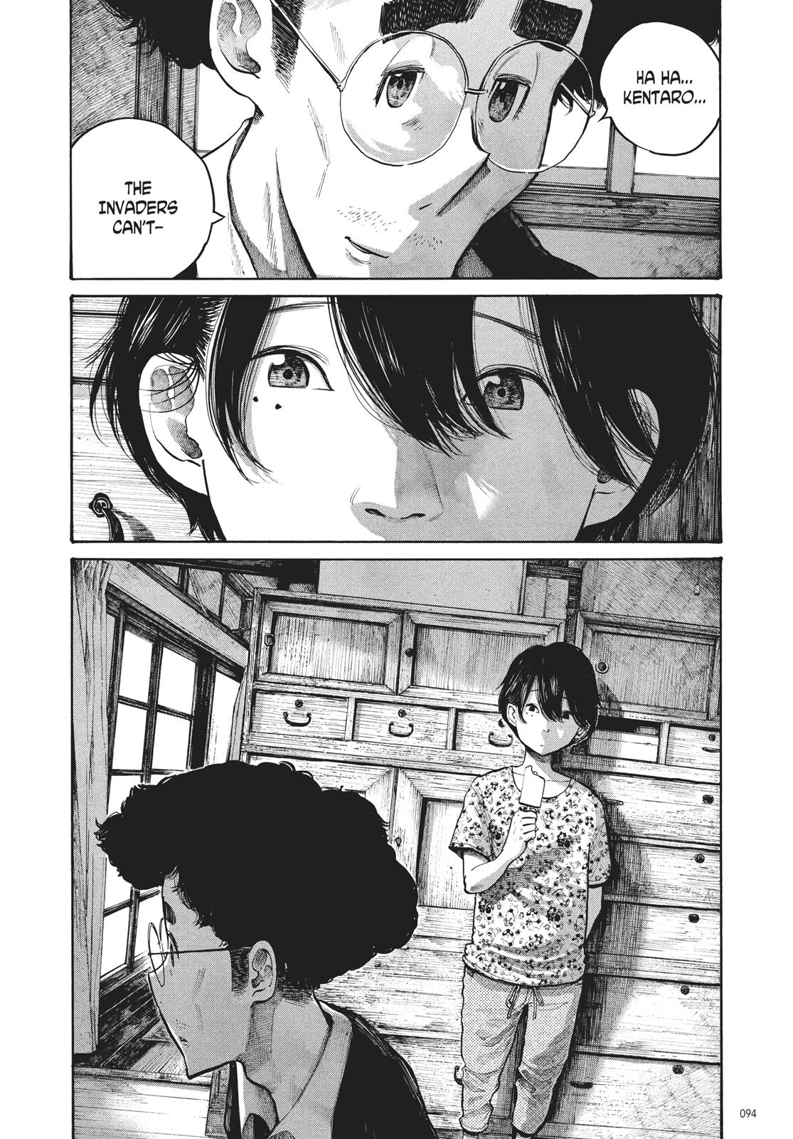 Read Dead Dead Demons Dededede Destruction en Manga Online