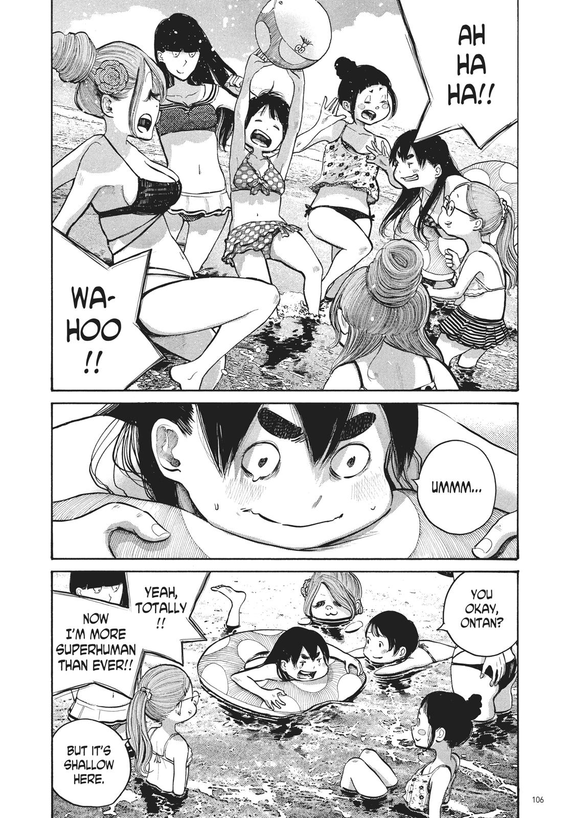 Read Dead Dead Demons Dededede Destruction en Manga Online