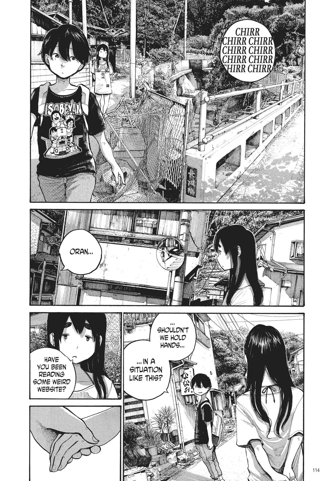 Read Dead Dead Demons Dededede Destruction en Manga Online