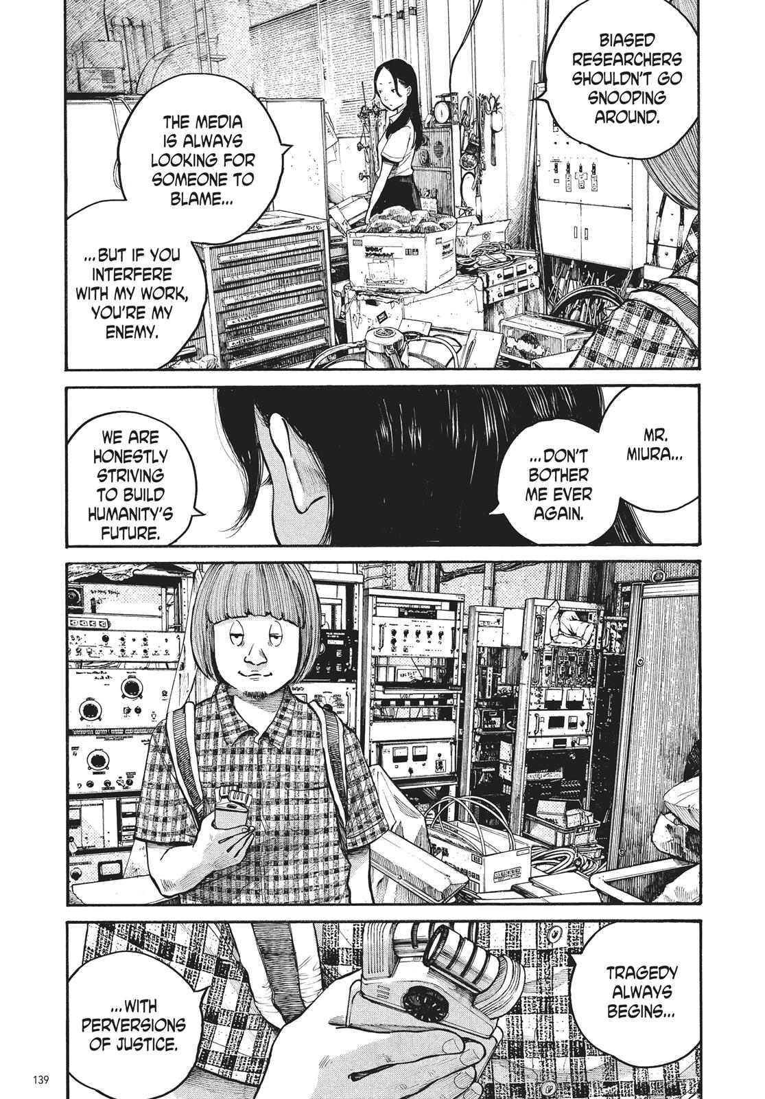 Read Dead Dead Demons Dededede Destruction en Manga Online