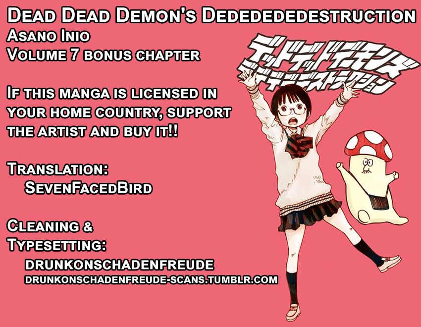 Read Dead Dead Demons Dededede Destruction en Manga Online
