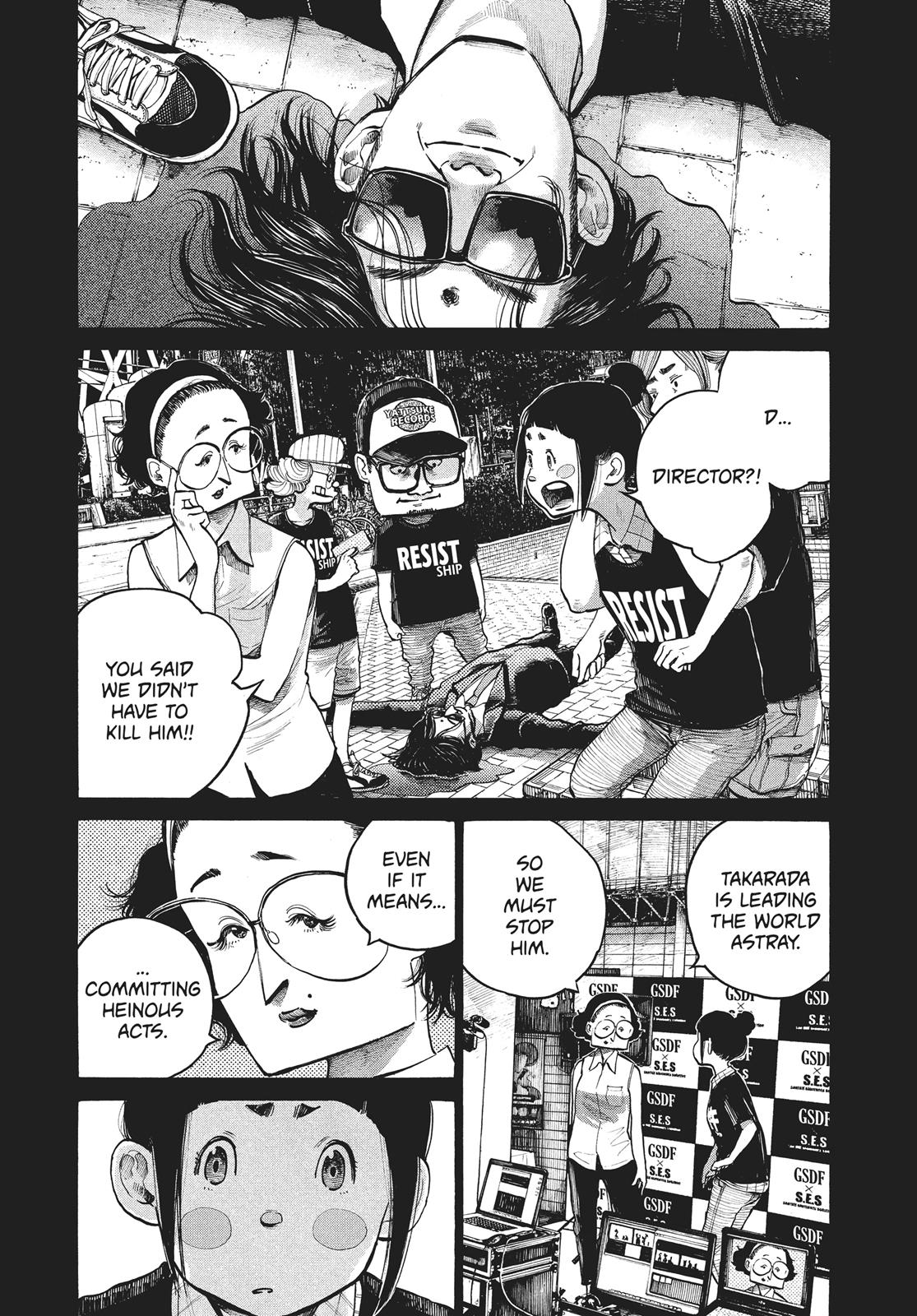 Read Dead Dead Demons Dededede Destruction en Manga Online