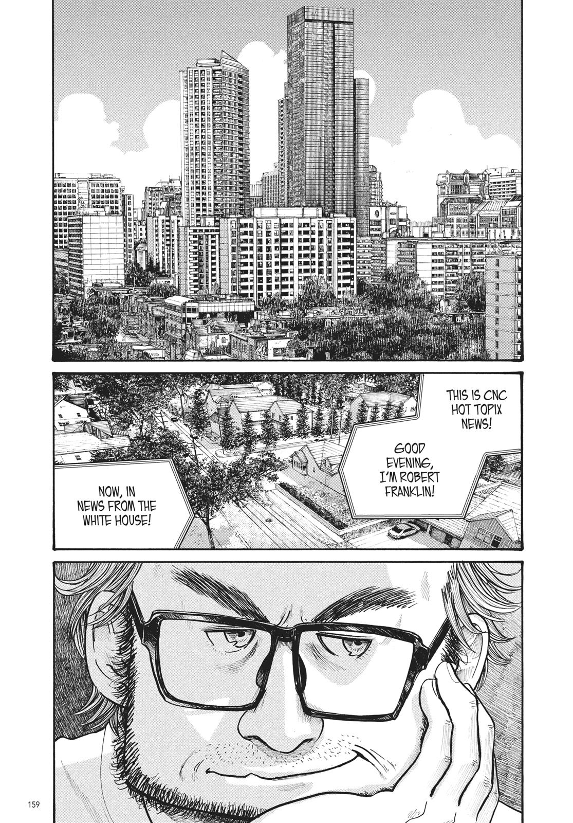 Read Dead Dead Demons Dededede Destruction en Manga Online