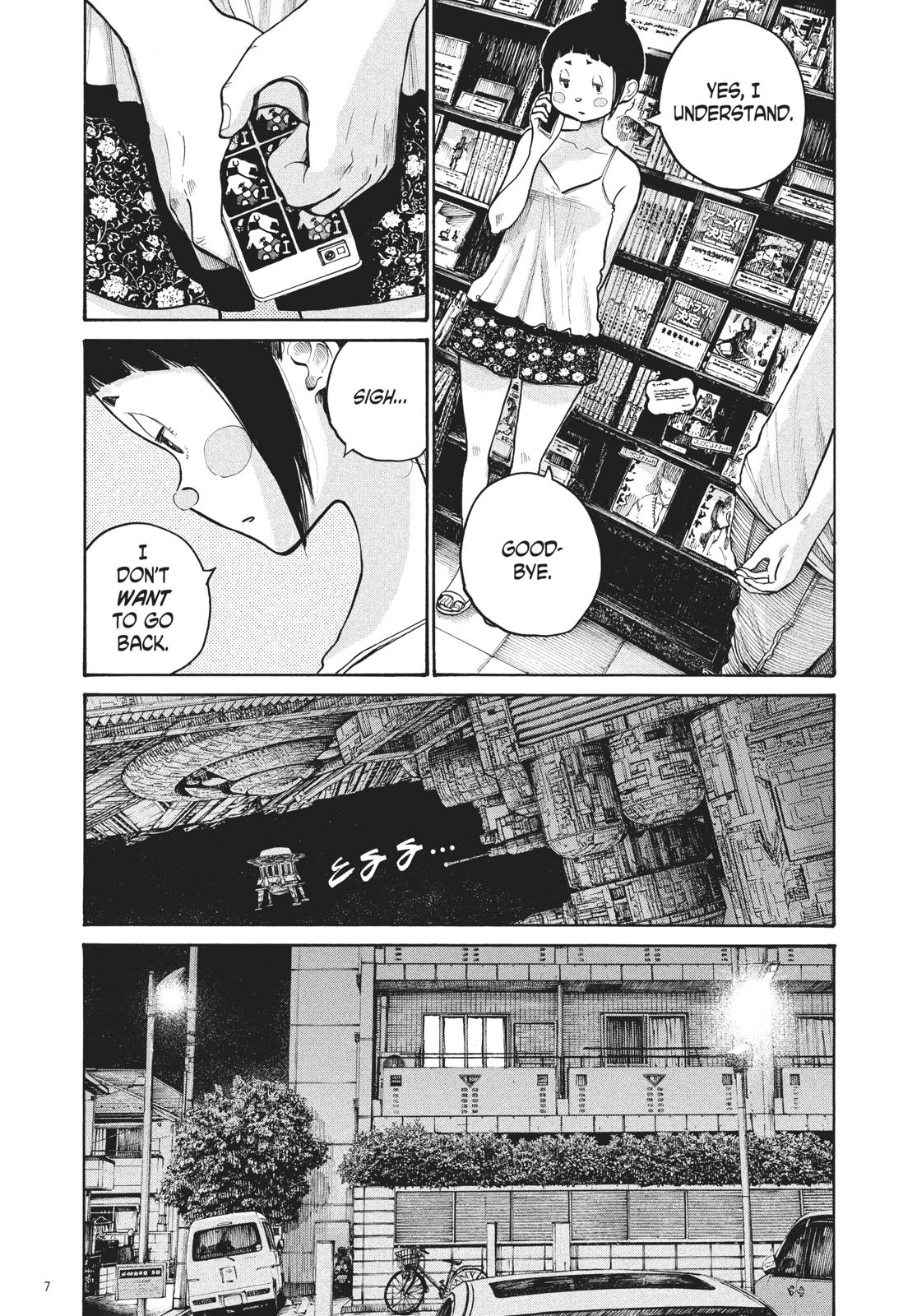Read Dead Dead Demons Dededede Destruction en Manga Online