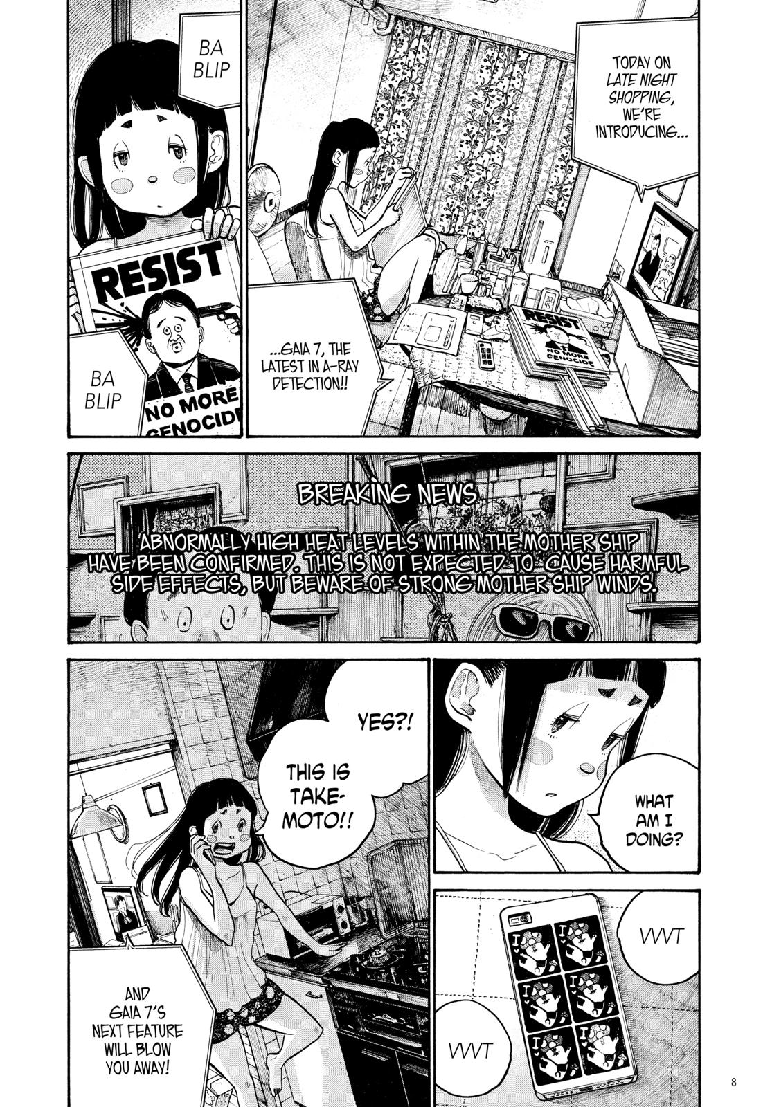 Read Dead Dead Demons Dededede Destruction en Manga Online
