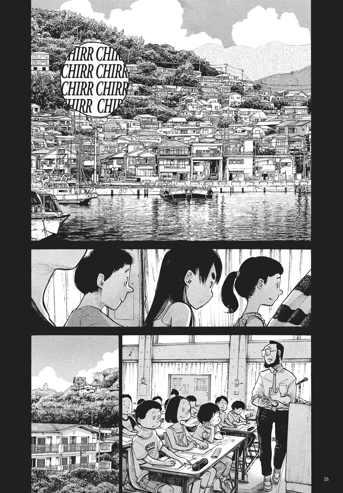 Read Dead Dead Demons Dededede Destruction en Manga Online