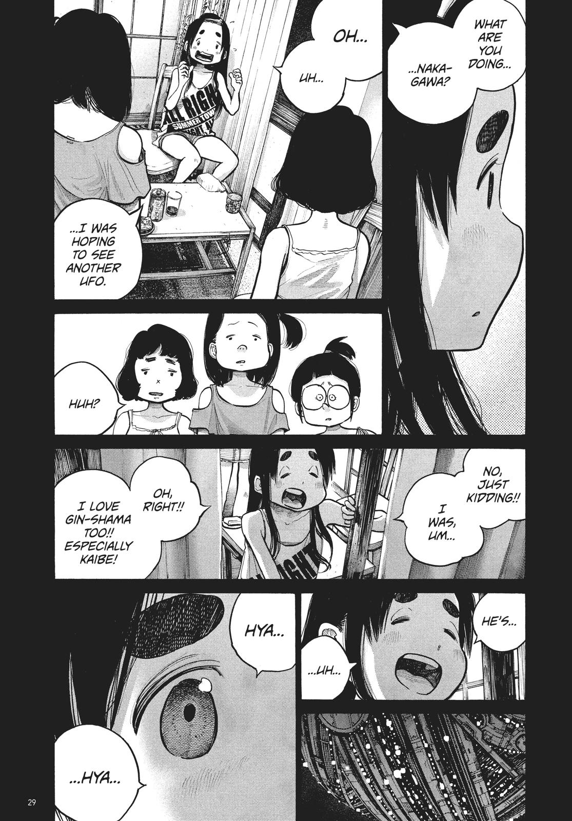 Read Dead Dead Demons Dededede Destruction en Manga Online
