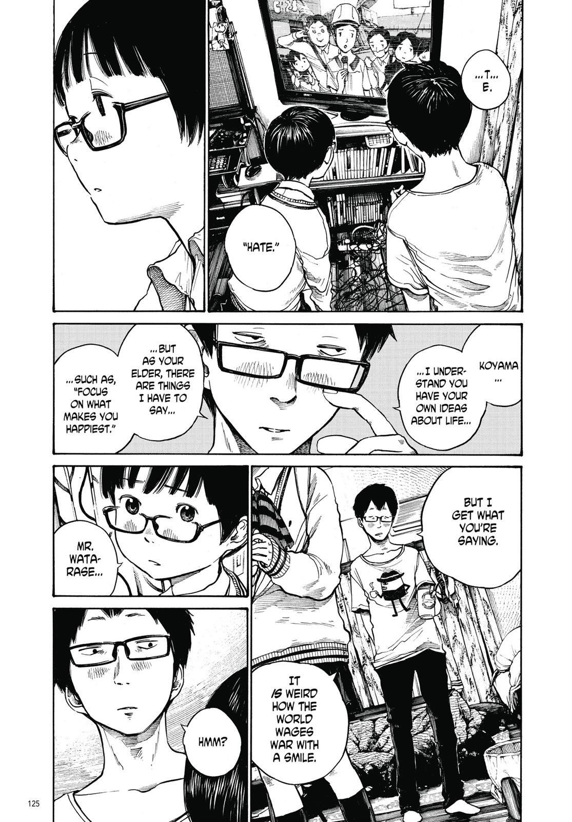 Read Dead Dead Demons Dededede Destruction en Manga Online