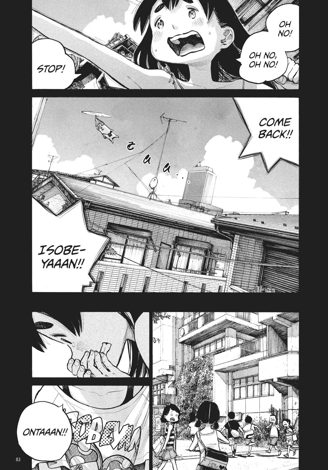 Read Dead Dead Demons Dededede Destruction en Manga Online