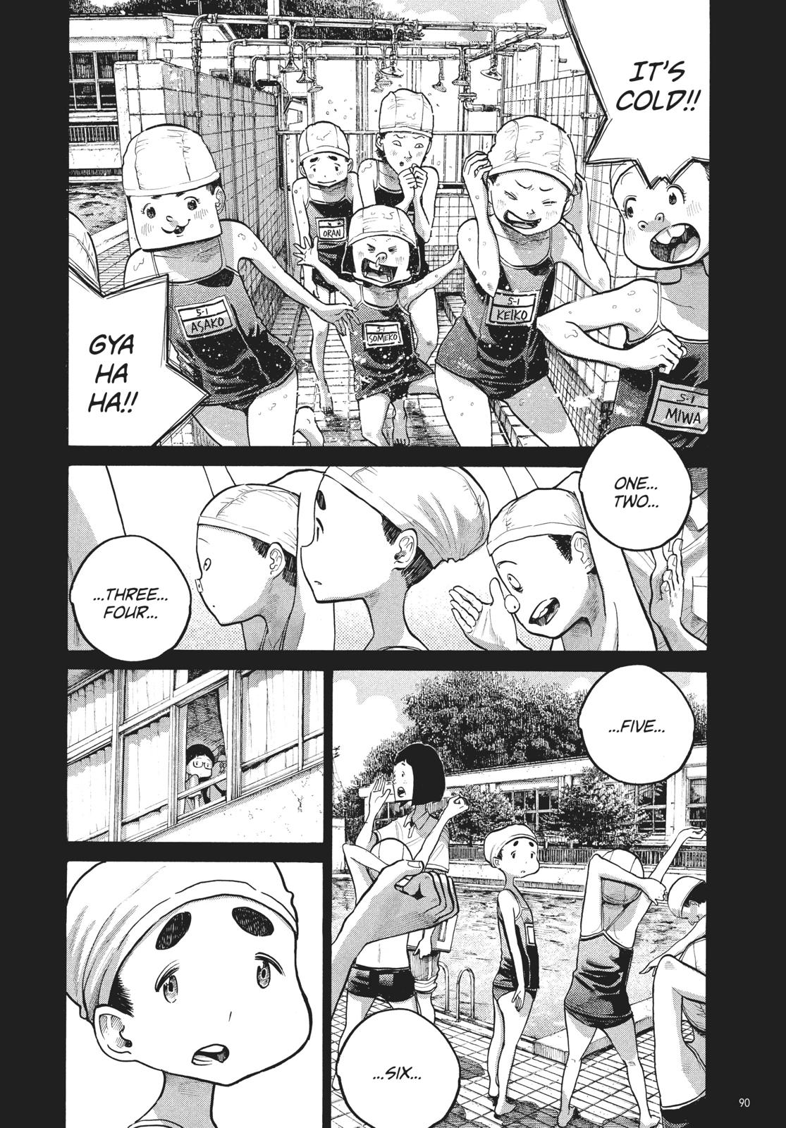 Read Dead Dead Demons Dededede Destruction en Manga Online