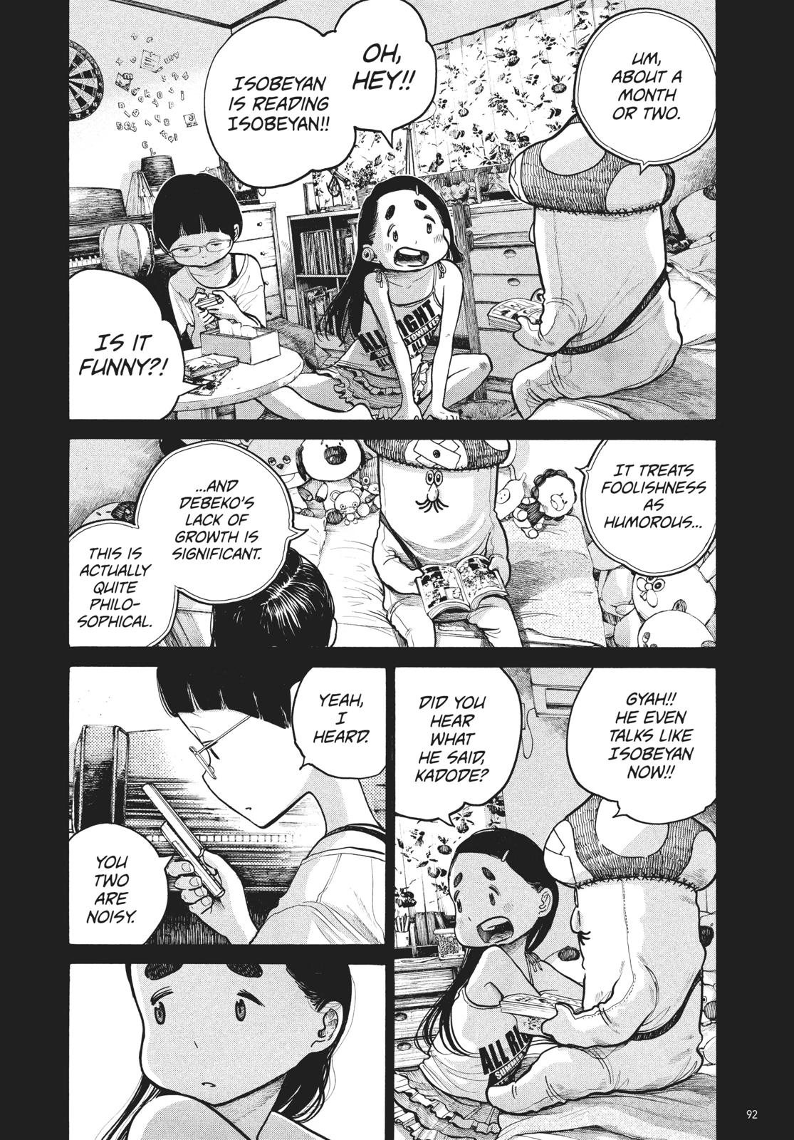 Read Dead Dead Demons Dededede Destruction en Manga Online