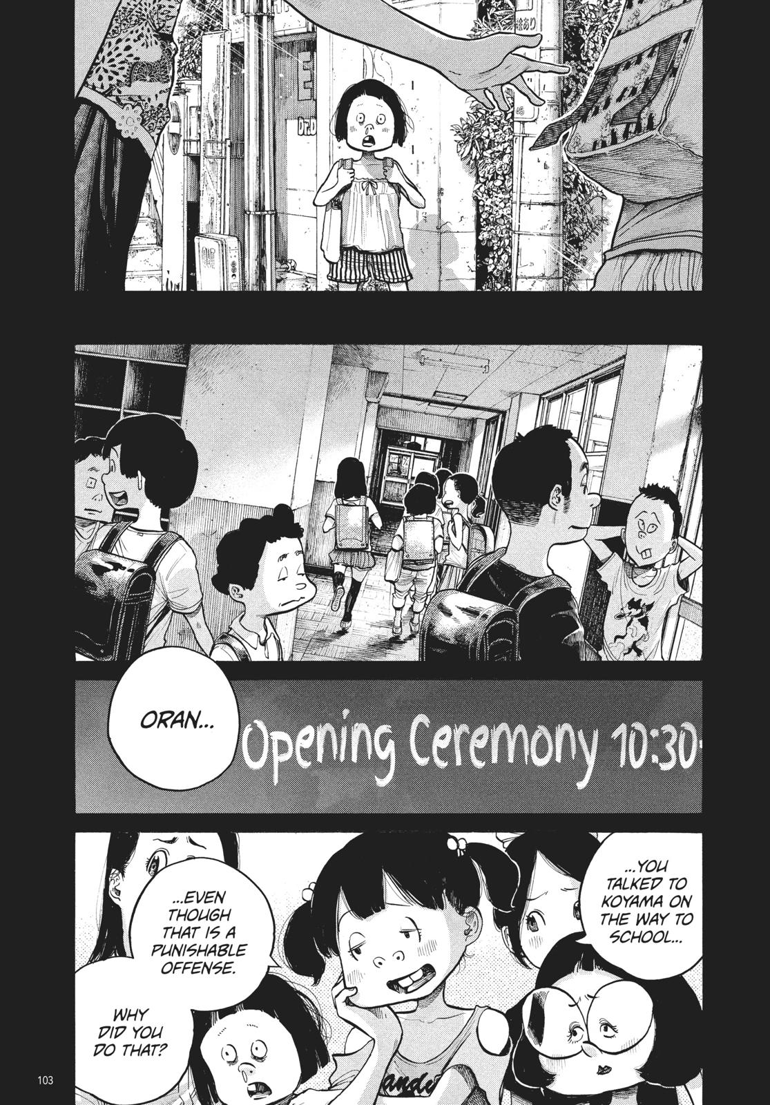Read Dead Dead Demons Dededede Destruction en Manga Online