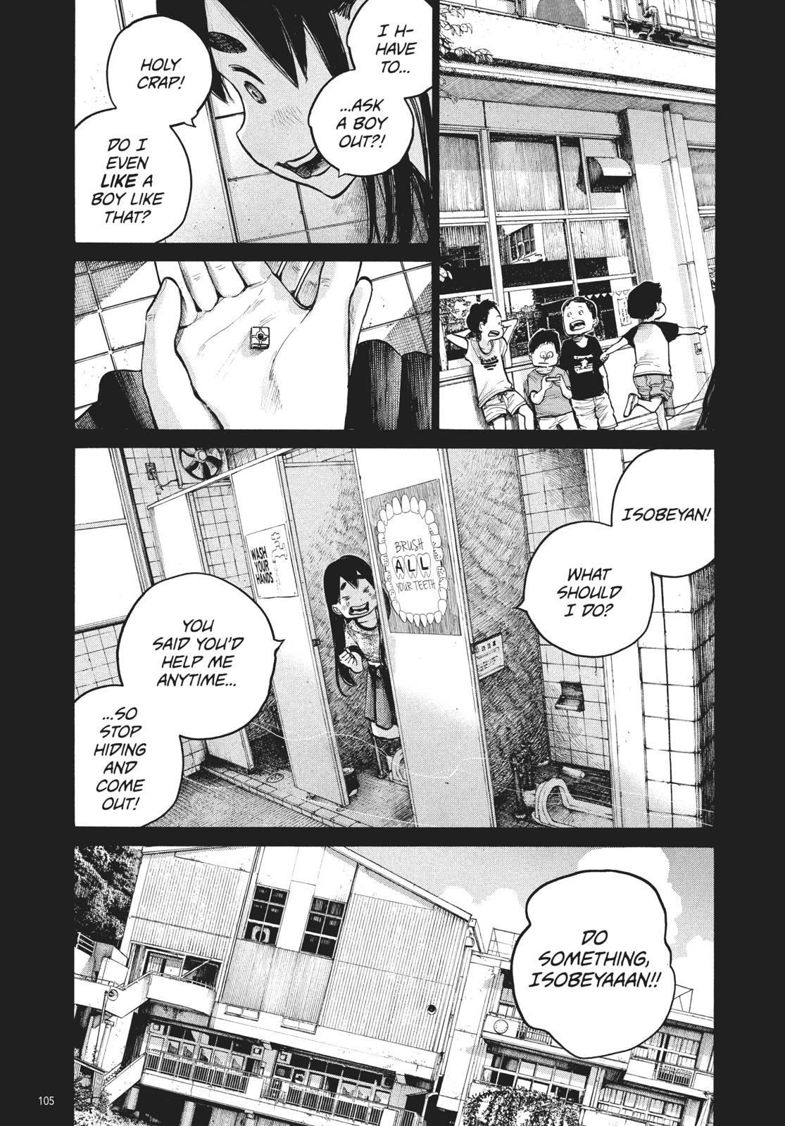 Read Dead Dead Demons Dededede Destruction en Manga Online