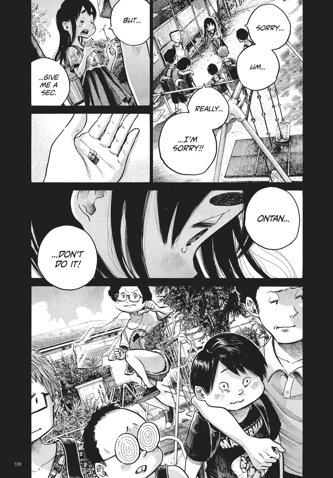 Read Dead Dead Demons Dededede Destruction en Manga Online