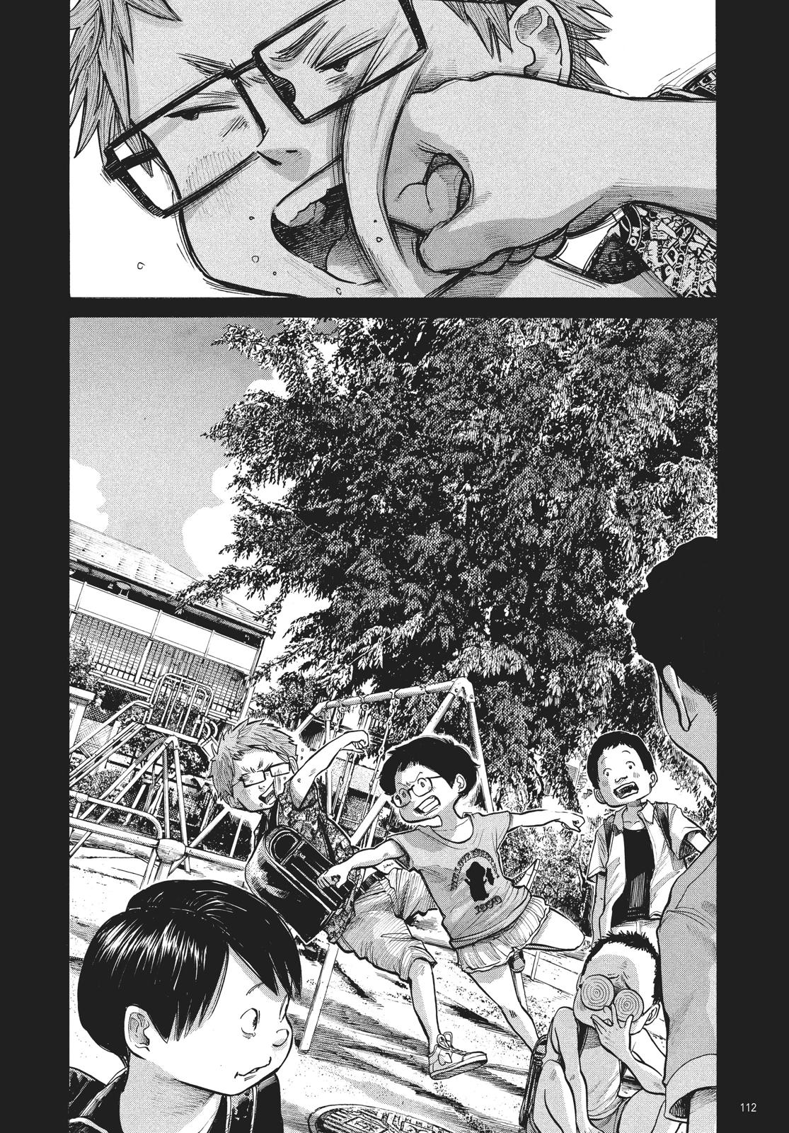 Read Dead Dead Demons Dededede Destruction en Manga Online