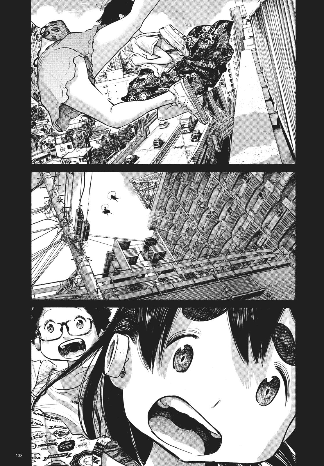 Read Dead Dead Demons Dededede Destruction en Manga Online