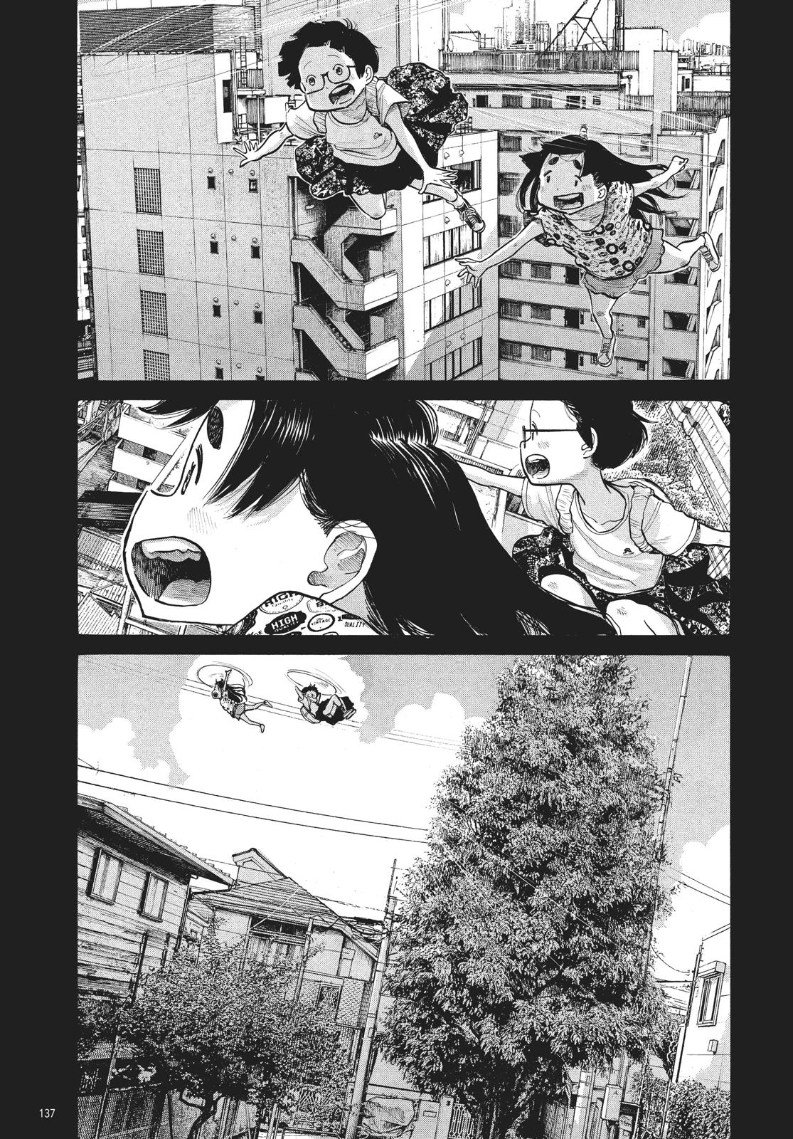 Read Dead Dead Demons Dededede Destruction en Manga Online