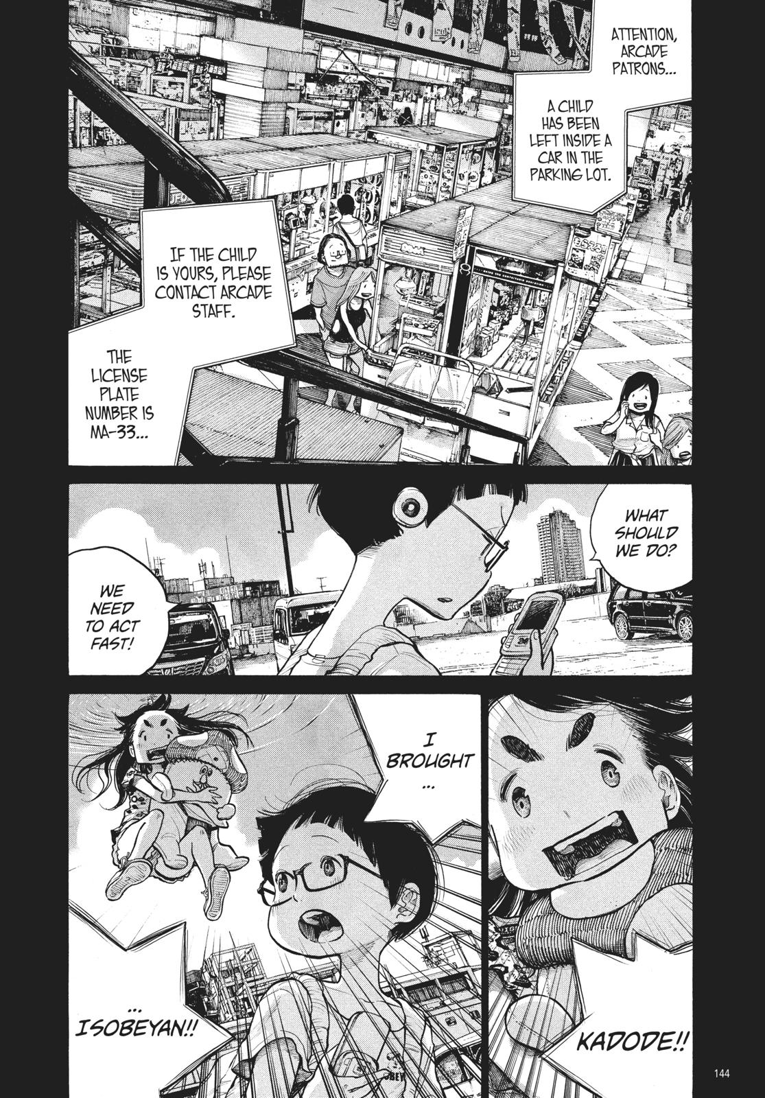 Read Dead Dead Demons Dededede Destruction en Manga Online